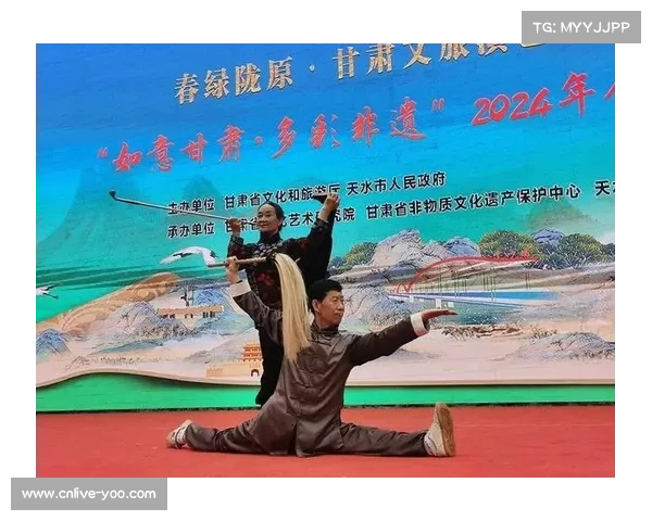 平凉崆峒武术大会开幕 非遗项目高台通背捶首次亮相省级展演平台 平凉崆峒武术大会开幕 非遗项目高台通背捶首次亮相省级展演平台