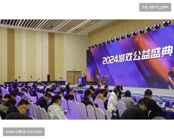 中国音数协与静安区文旅局联合推动电竞国际标准建设及人才培养新举措 中国音数协与静安区文旅局联合推动电竞国际标准建设及人才培养新举措