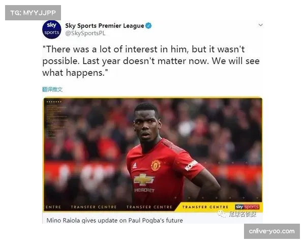 “马卡报：皇家马德里已终止对哈兰德的兴趣，专注恩德里克与自家青训”